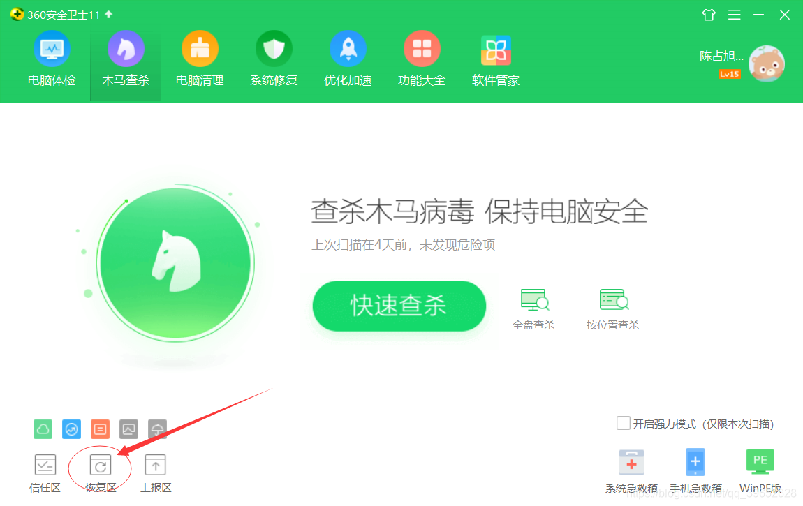 粘贴的图像 (3).png