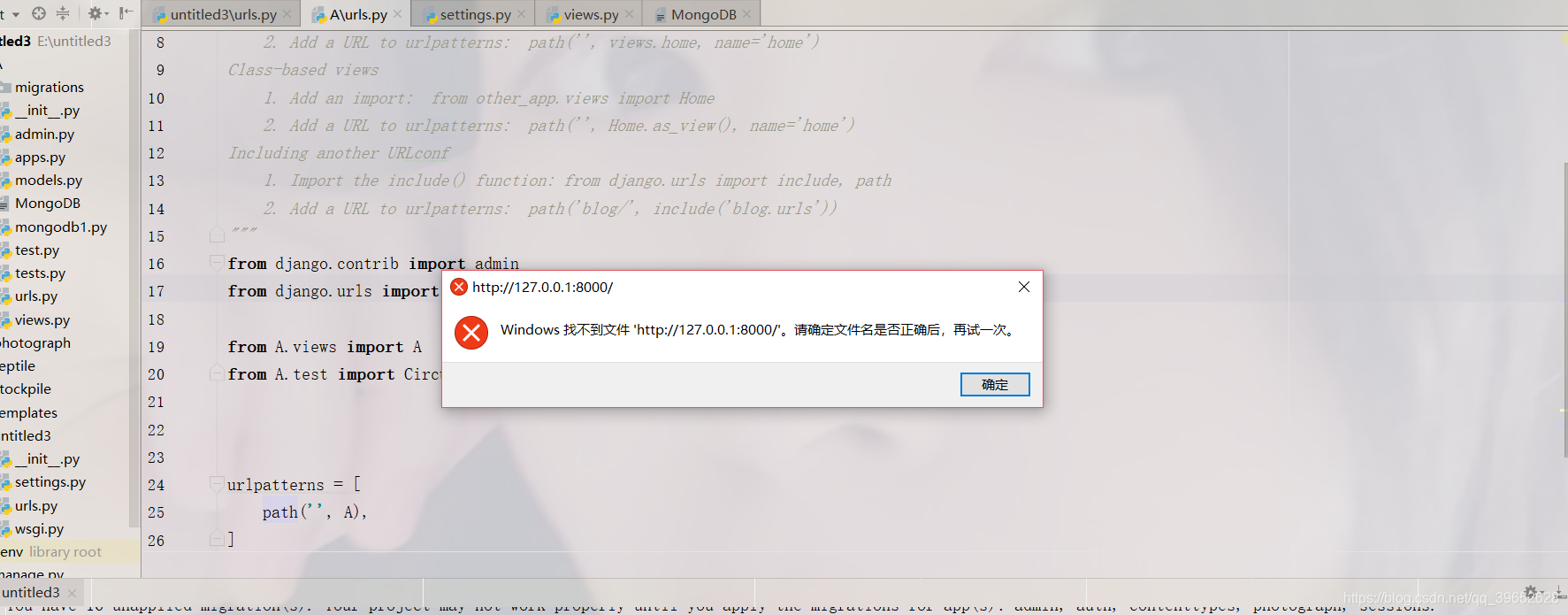粘贴的图像-cqmz.png